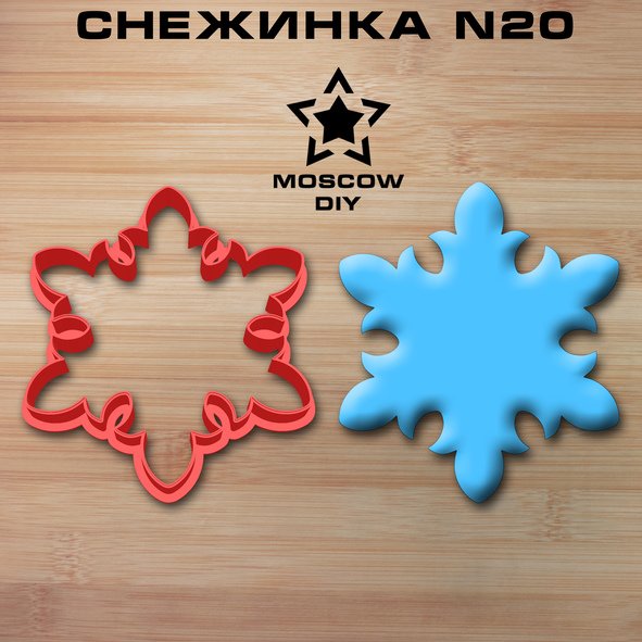 Вырубка Снежинка силуэт