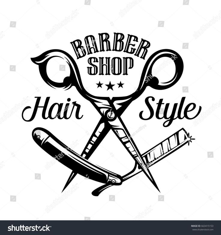 Логотип в стиле барбершоп