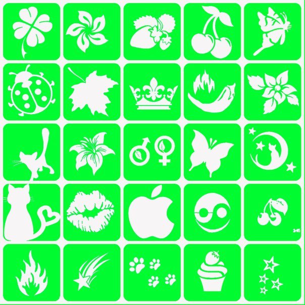 Набор трафареты для блеск тату