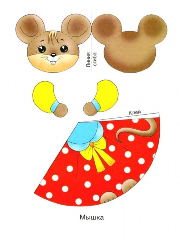 Бумажный конусный театр Курочка Ряба