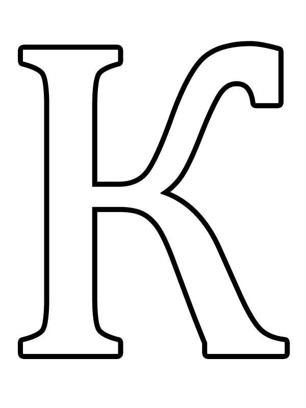 Буквы формата а4