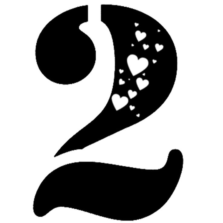 Красивые цифры