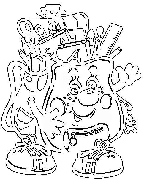 Вытанки на 1 сентября