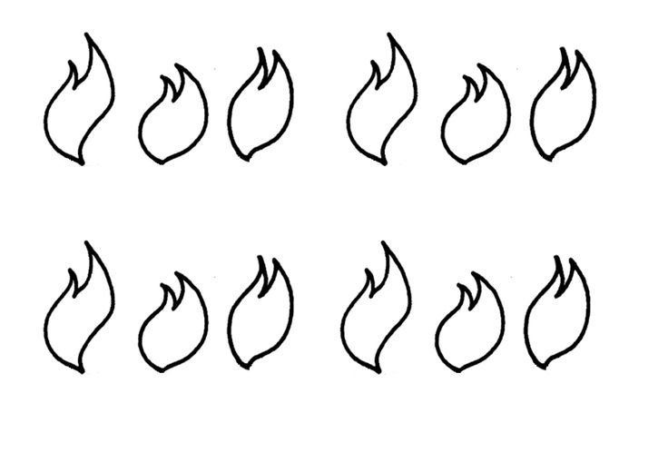 Языки пламени