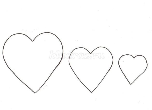 Аппликация сердце