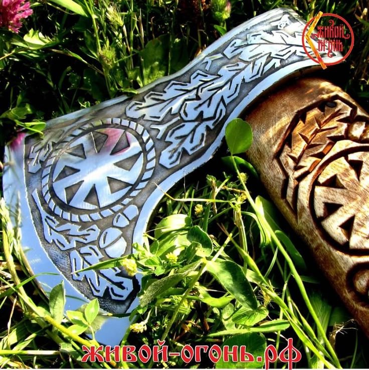 Топор викинга травление