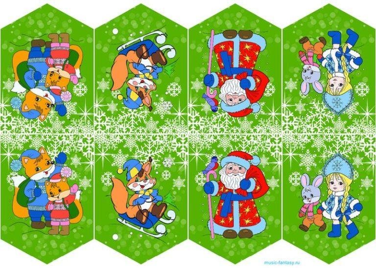 Флажки с новым годом