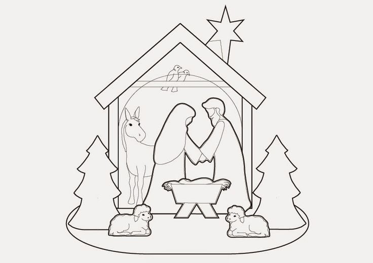 Рождественские фигурки для вырезания