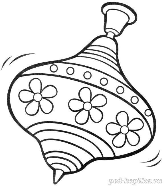 Раскраски детские игрушки