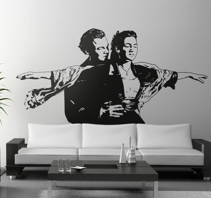 Силуэтная роспись на стене