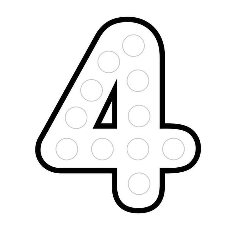 Цифры для раскрашивания для детей