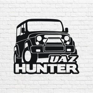 Наклейка "Хантер" УАЗ