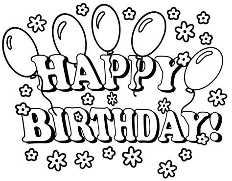 Раскраска поздравление с днем рождения