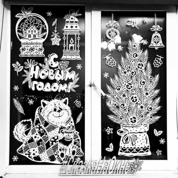 Готовые вытанки сказка на окне