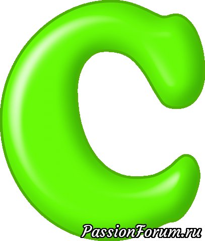 Красивые разноцветные буквы