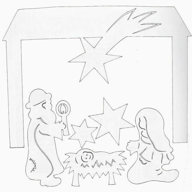 Вертеп на окно