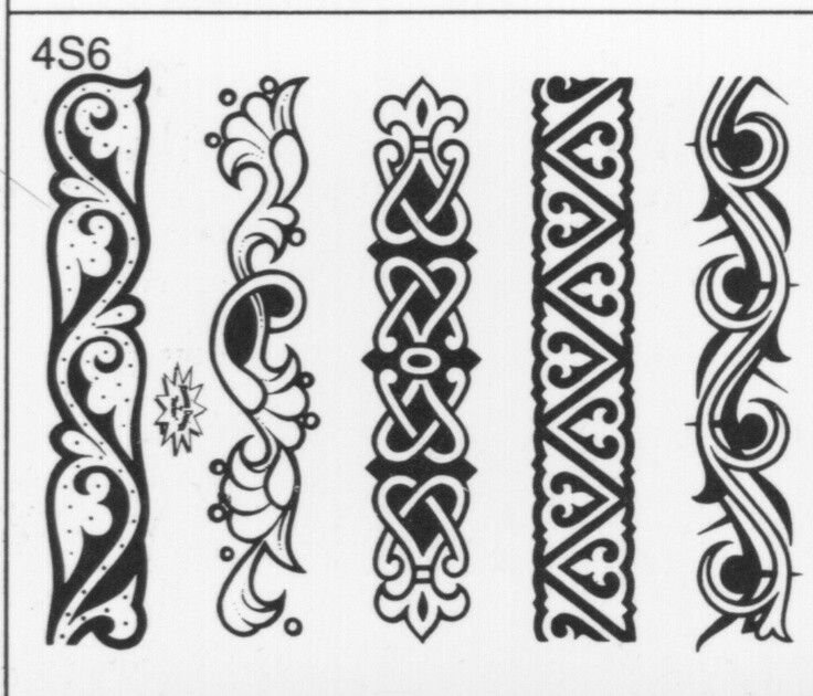 Армянский ленточный орнамент