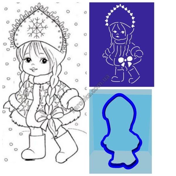 Рисунок Снегурочки