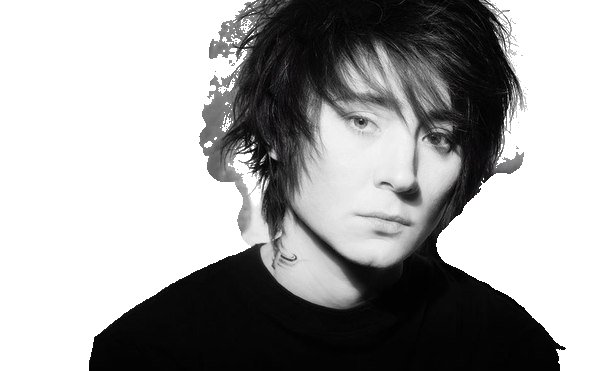 Земфира Талгатовна Рамазанова