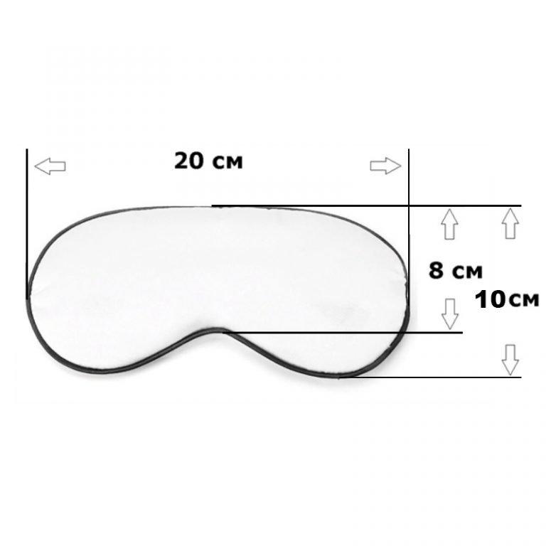 Маска для сна лекало