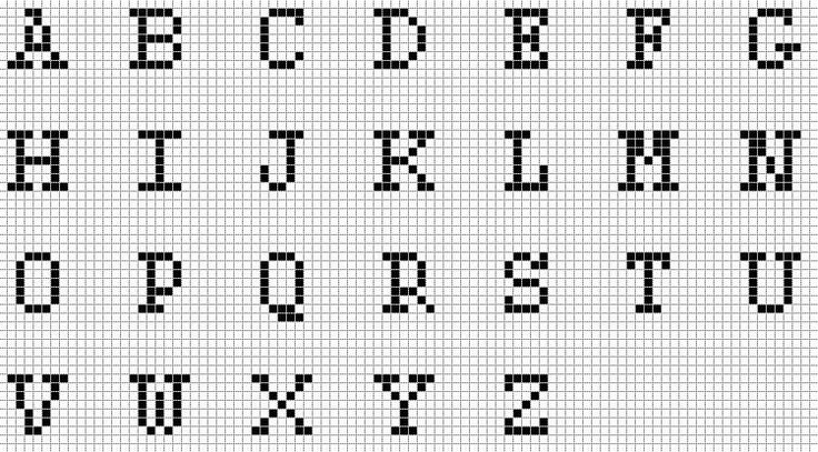 Рисунки по клеточкам буквы