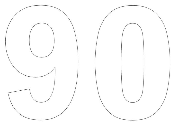 Трафарет для торта цифра