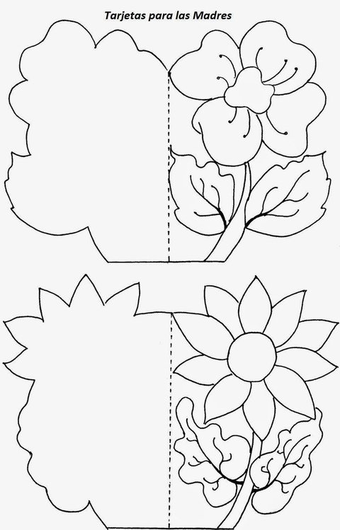 день города открытки