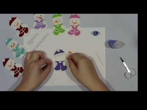 Аппликация Снеговик из фоамирана