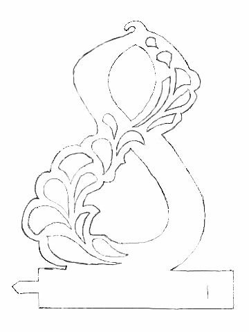 Ажурная цифра 8