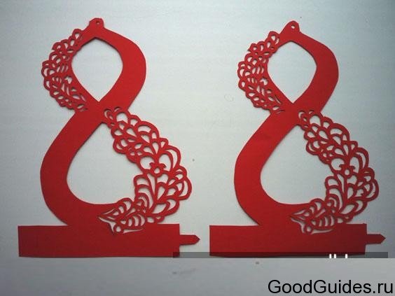 Поделка цифра 8