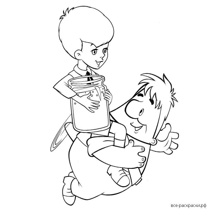 Малыш и Карлсон картинки раскраски