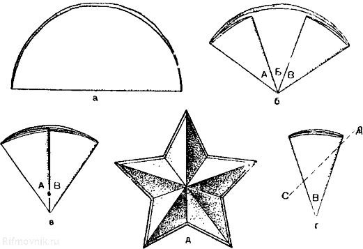 Восьмиконечная звезда оригами из бумаги схемы