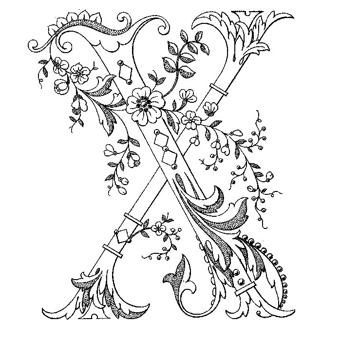 Славянские буквы для раскрашивания