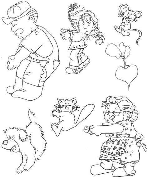 Раскраска по сказке Репка