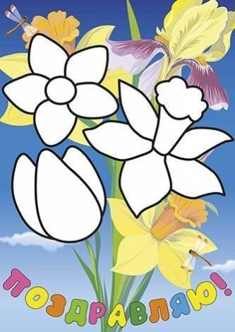 Раскраски для пластилинографии цветы