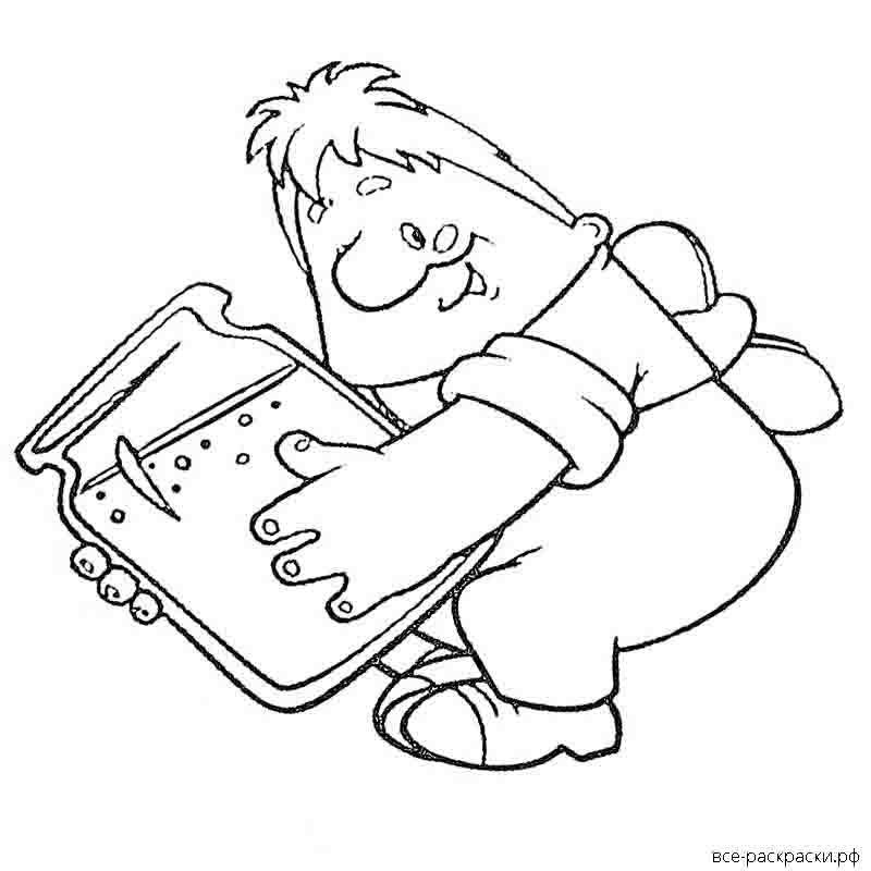 Карлсон раскраска для детей