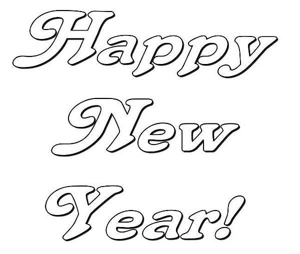 Happy New year трафарет