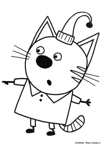 Раскраска три кота компот