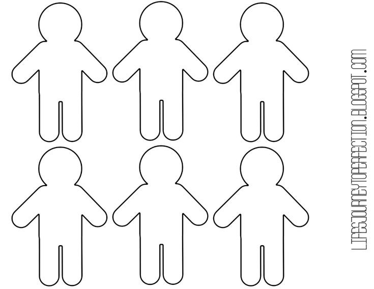 Трафарет человека для детей