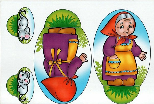 Герои настольного театра Репка