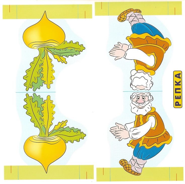 Настольный кукольный театр крепка