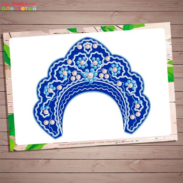 Кокошник трафарет