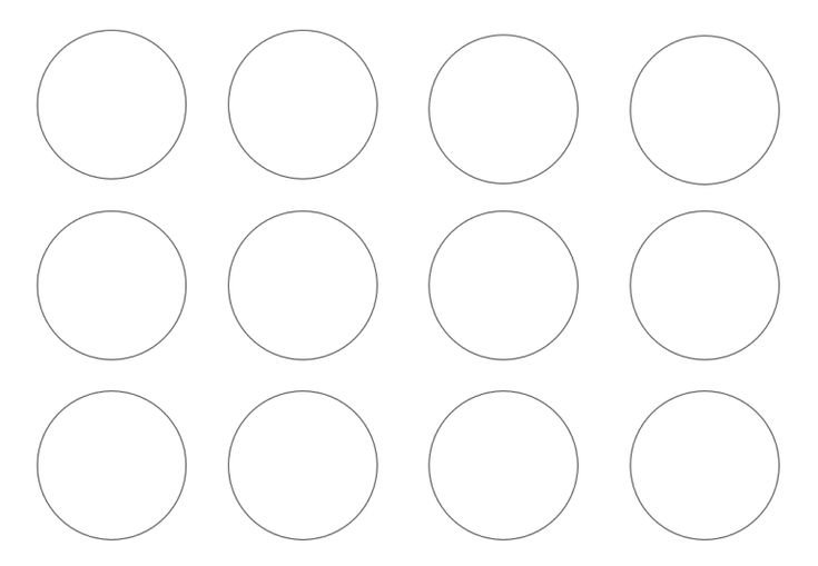 Кружочки трафарет для вырезания