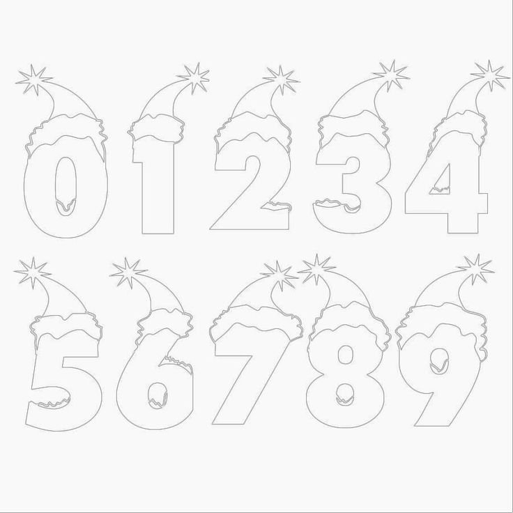 Цифры вытанки для нового года