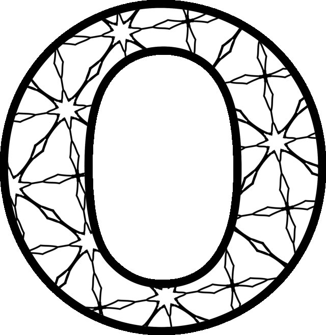 Красивые буквы