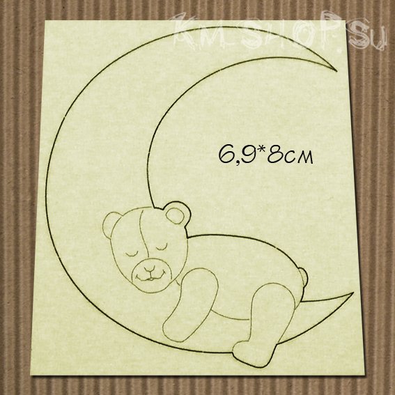 Мишка на Луне