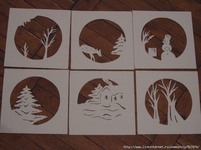 Открытка туннель