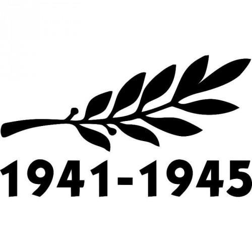 1941-1945 Надпись