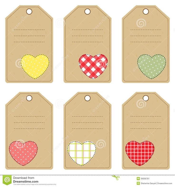 Ярлыки для подарков