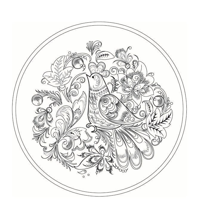 Тарелка Хохлома раскраска